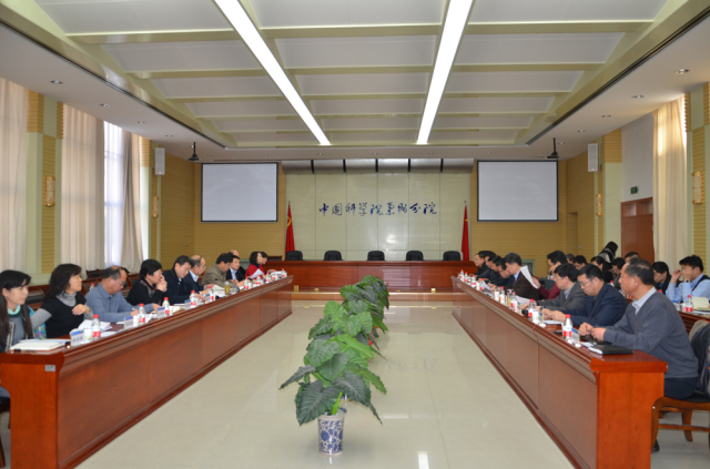 兰州分院与甘肃省科技厅举行联席会